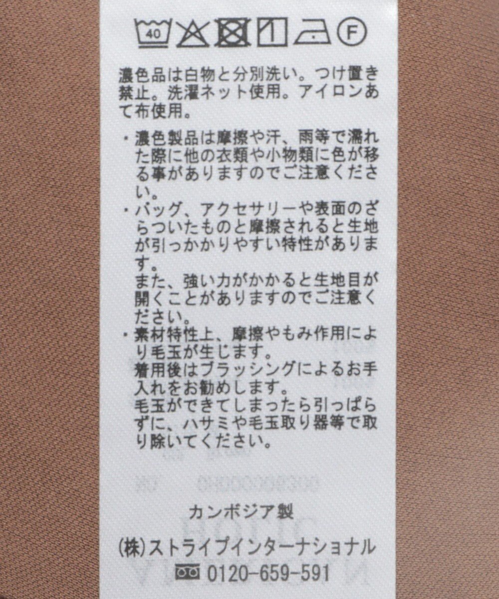 AMERICAN HOLIC レースキャミサロペット【WEB限定カラー有り】 