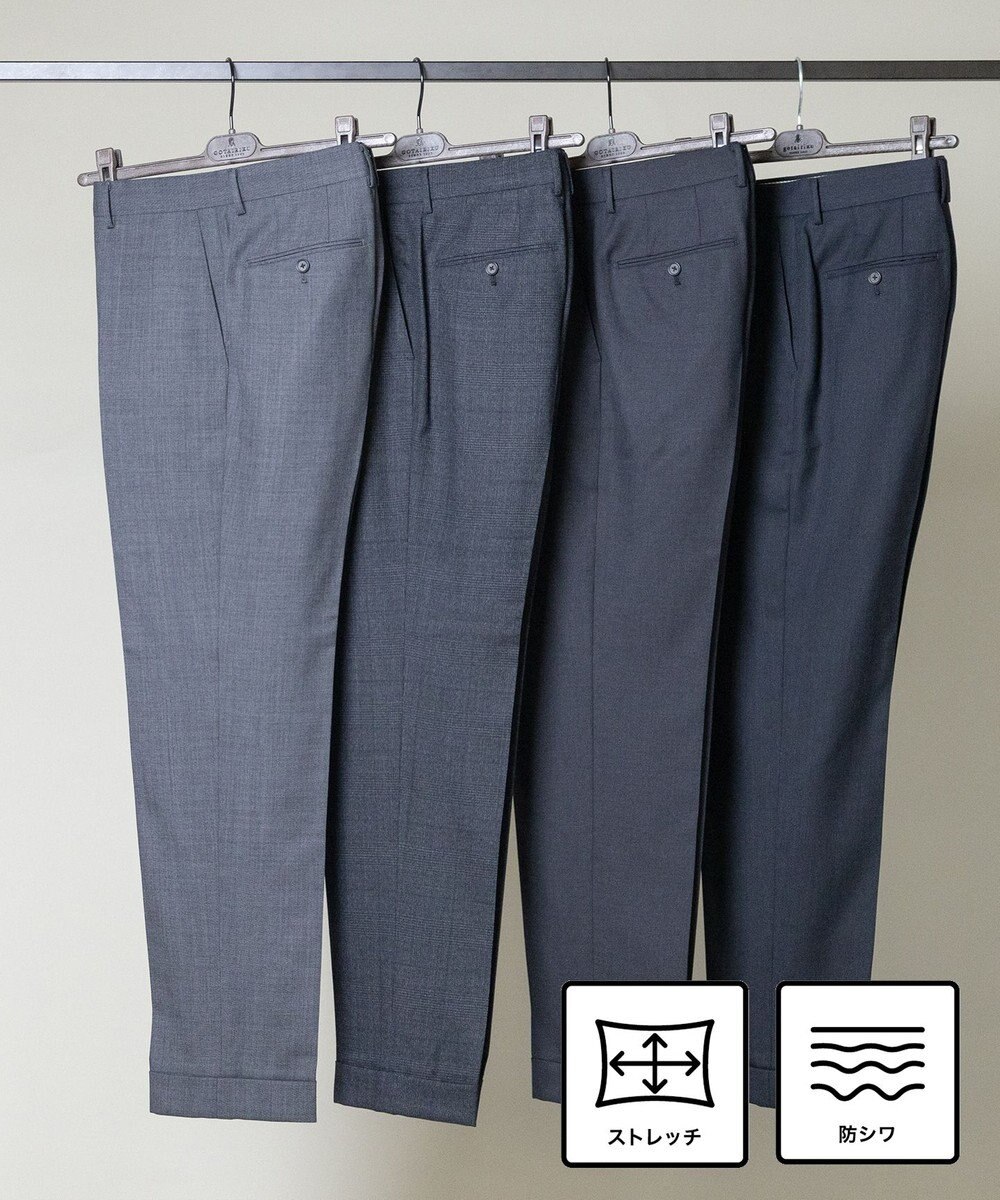 GOTAIRIKU セットアップカラー有【洗える/ストレッチ/シワになりにくい】ZERO TRIA ウォッシャブルパンツ(25年モデル) 