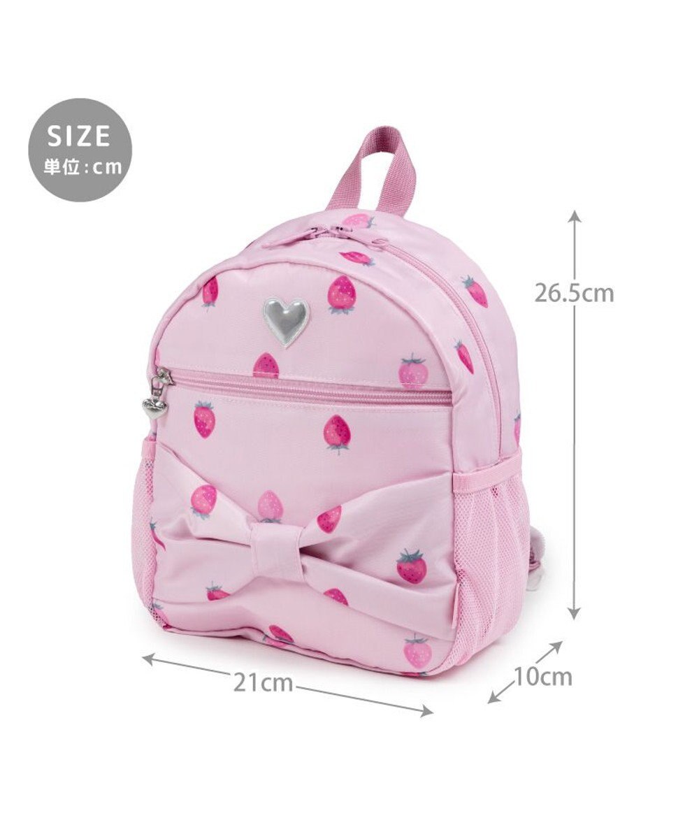 Mother garden マザーガーデン ユニコーン 子供用　リュックサック 【Sサイズ】《ドリームスカイ柄》 