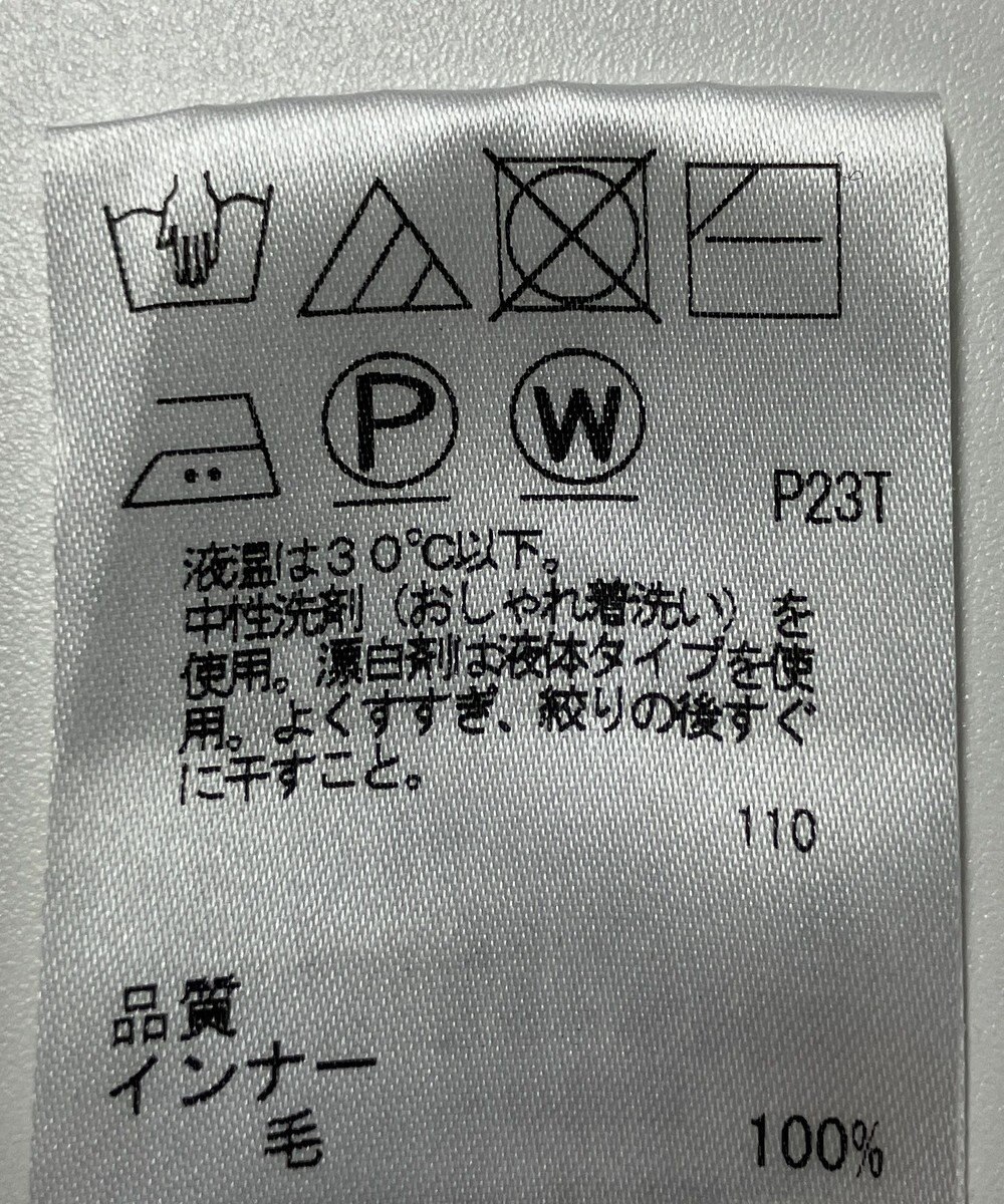 ONWARD Reuse Park 【J.PRESS】ニット秋冬 