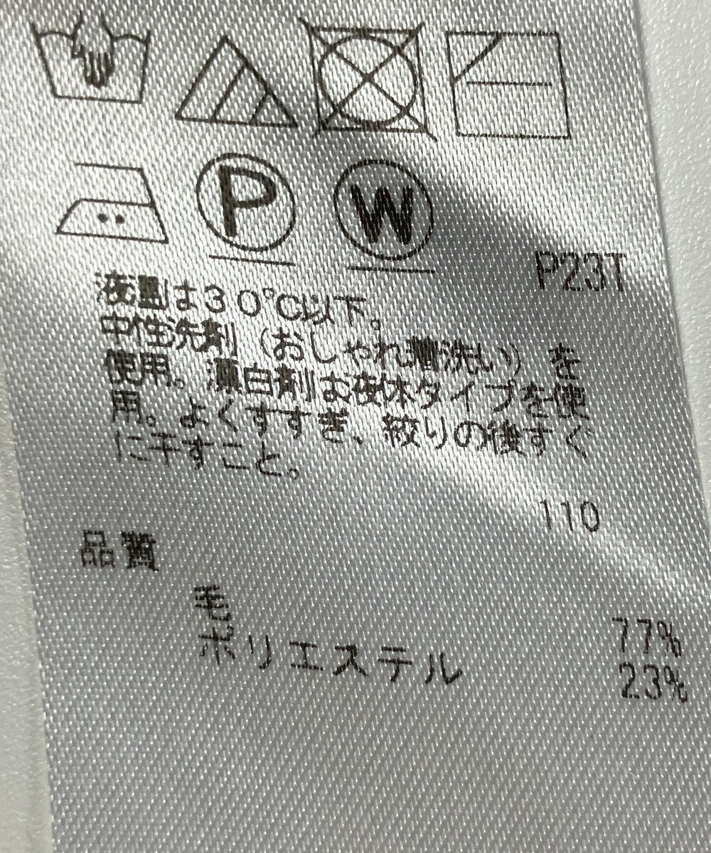 ONWARD Reuse Park 【ICB】ニット秋冬 