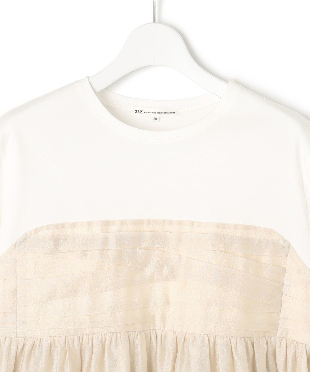 23区 【WEB&一部店舗限定カラーあり】オーガンジービスチェコンビ カットソー 