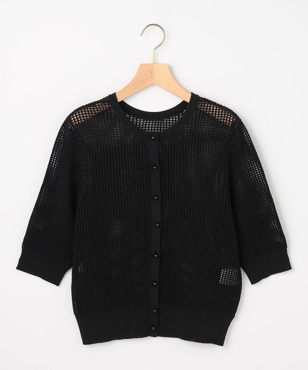 組曲 L 【先行予約・前後着用可】メッシュニット 七分袖カーディガン 