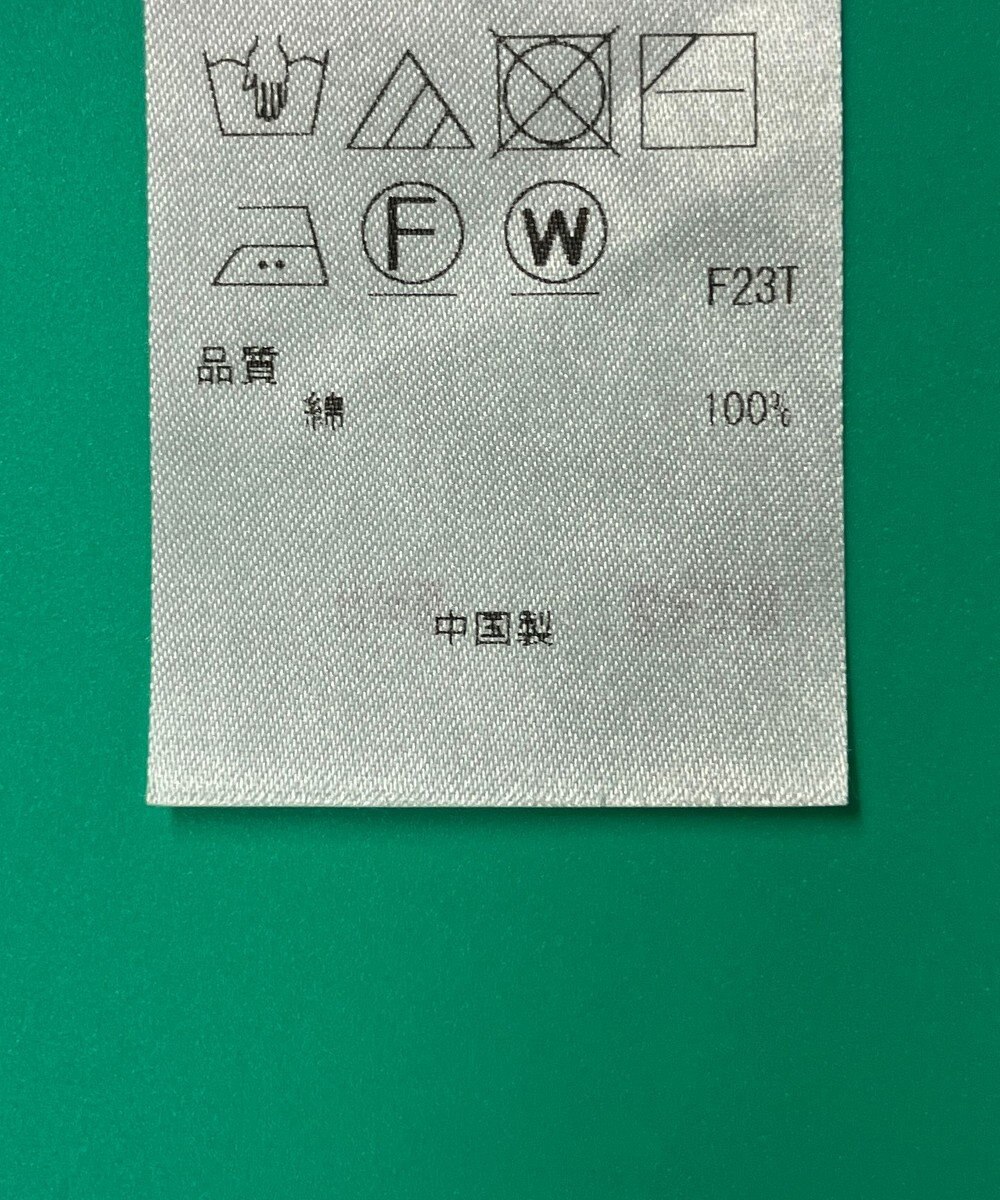 ONWARD Reuse Park セット商品/サイズ38【23区】ニット春夏/【自由区】カットソー春夏 