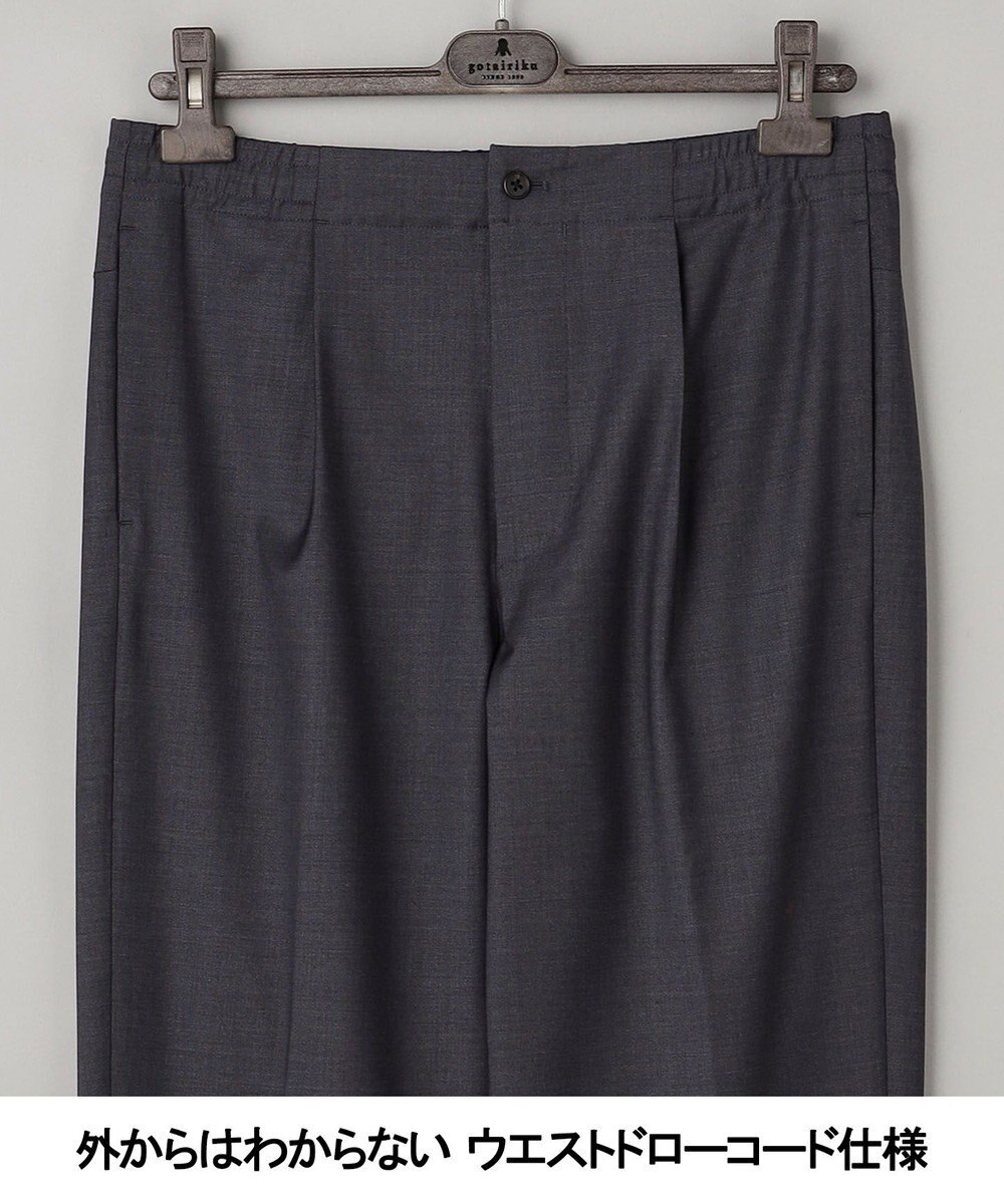 GOTAIRIKU カジュアルセットアップ対応【洗える/ストレッチ】YUNSA リラックストラウザーズ 