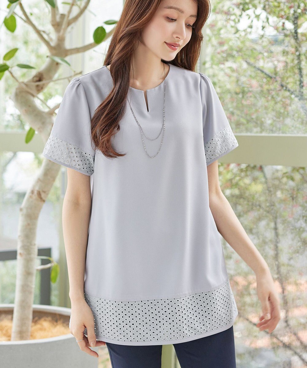 Tiaclasse 裾レース切替チュニック 