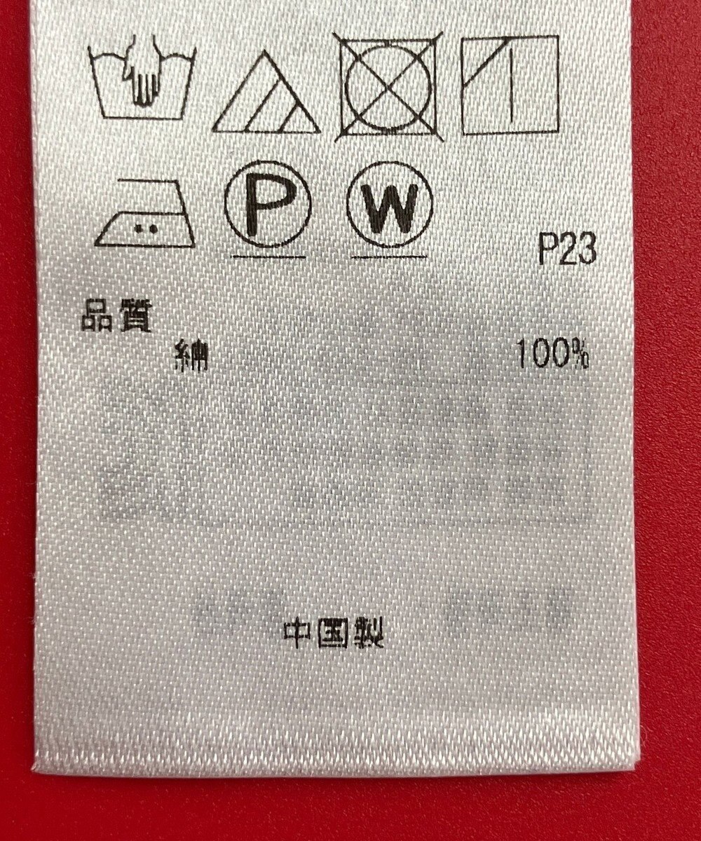 ONWARD Reuse Park 3セット商品/サイズ38【23区】ニット春夏×ブラウス春夏×パンツ春夏 