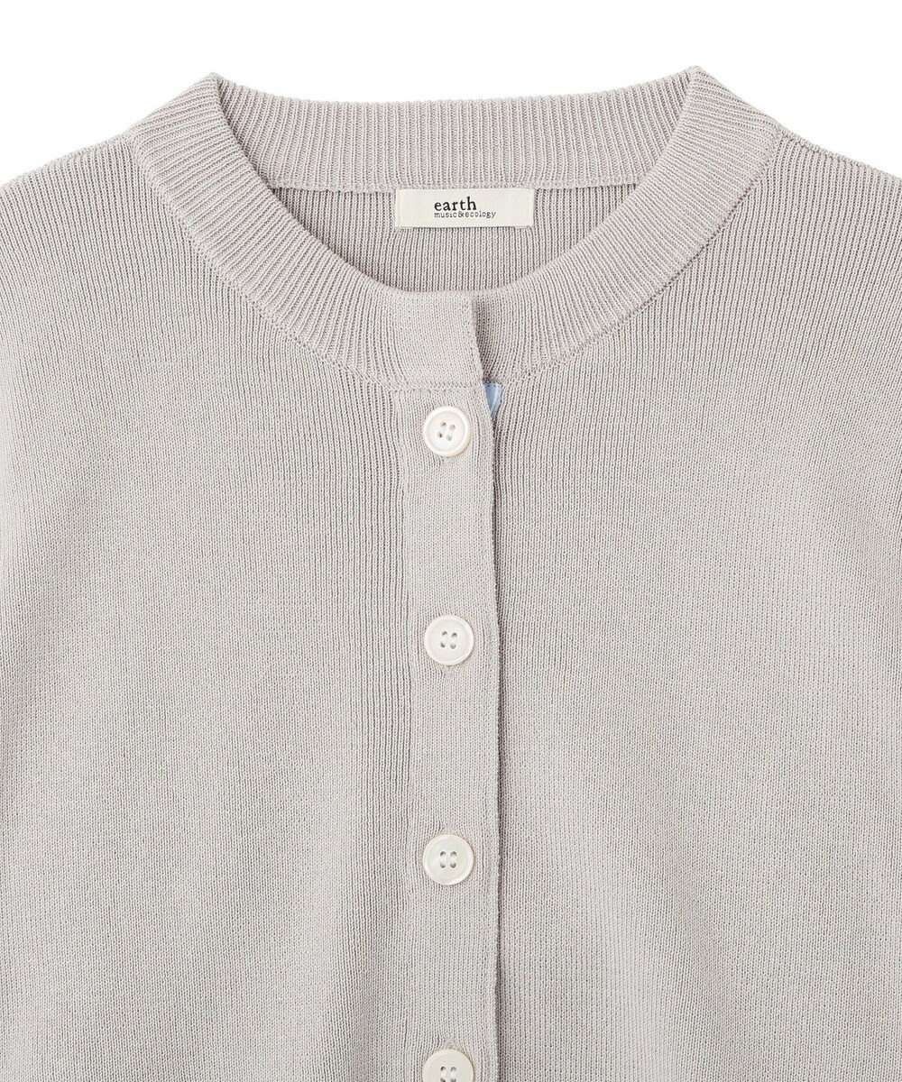 earth music&ecology フェイクレイヤードカーディガン 