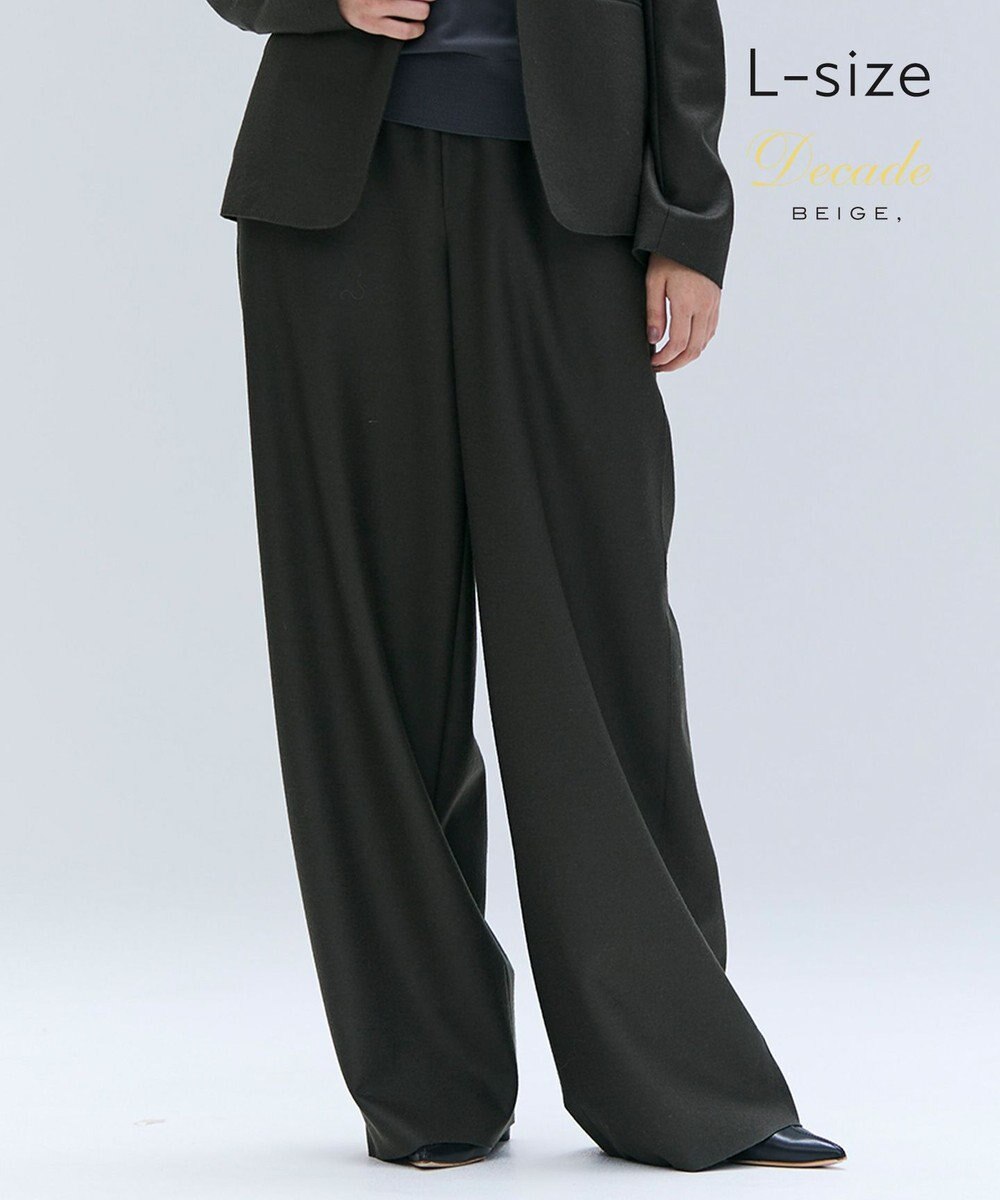 BEIGE， 【Lsize・セットアップ対応】CORBY / ウールイージーワイドパンツ 