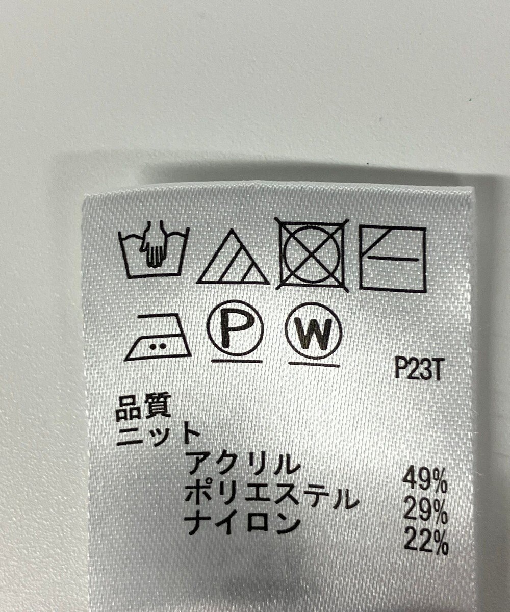 ONWARD Reuse Park 【any SiS】ニット秋冬 