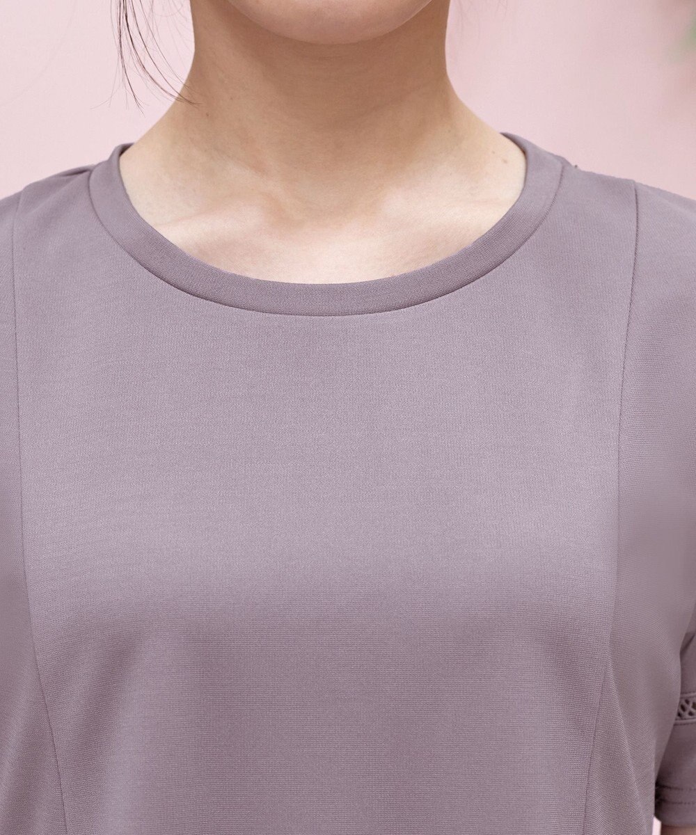 Tiaclasse 【洗える・接触冷感・紫外線ケア・サラごこち】はしごレースチュニック 