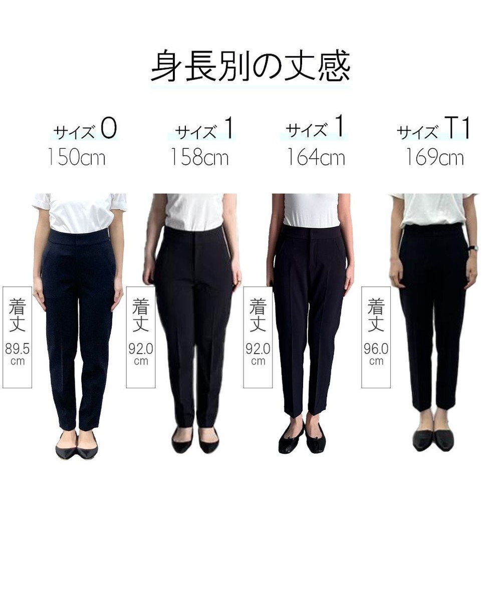 #Newans 美シルエットパンツ 