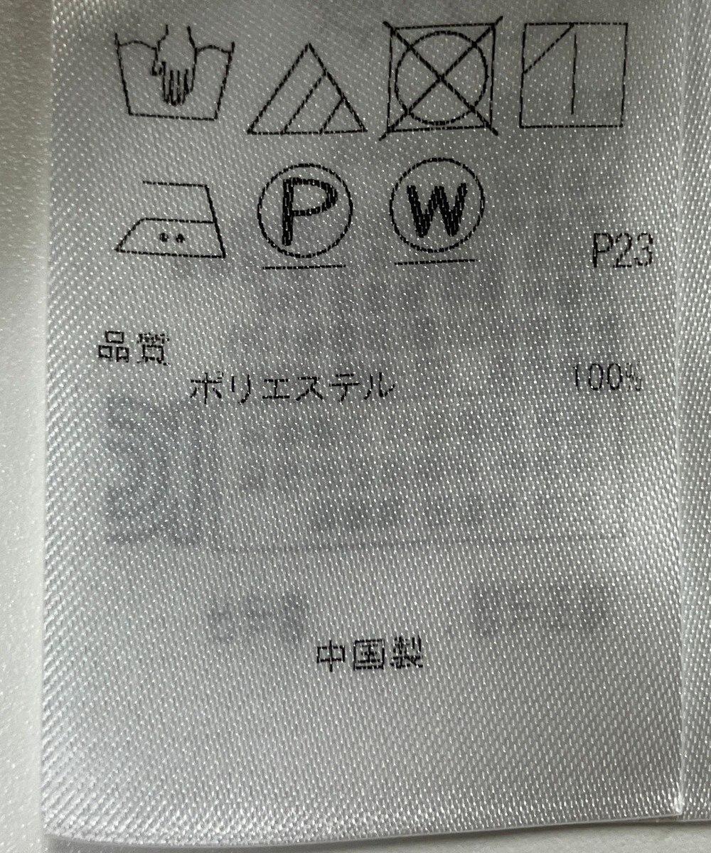 ONWARD Reuse Park 【自由区】パンツ春夏 