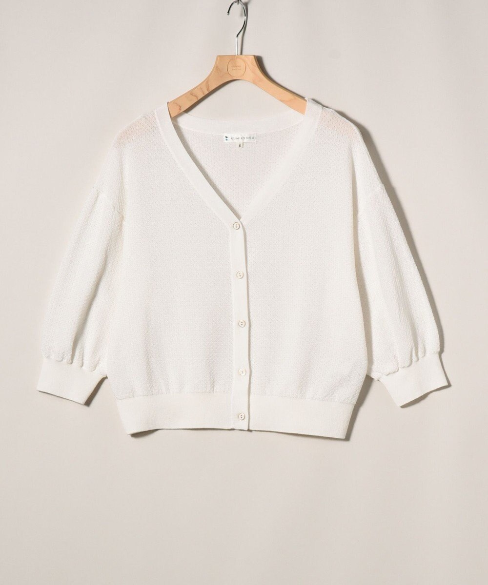 ONWARD Reuse Park 【組曲】ニット春夏 