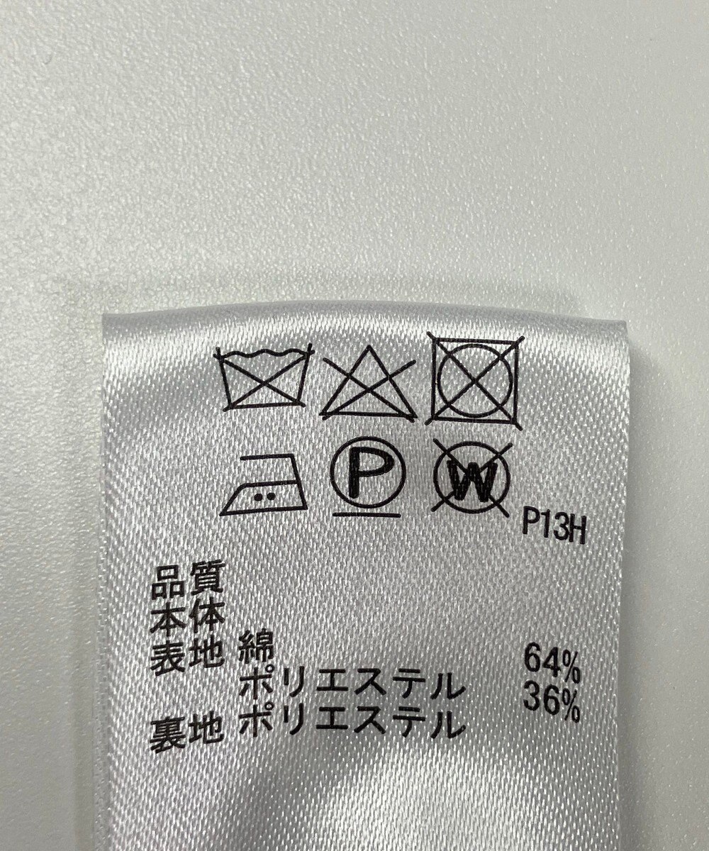 ONWARD Reuse Park B品【any SiS】コート春夏 