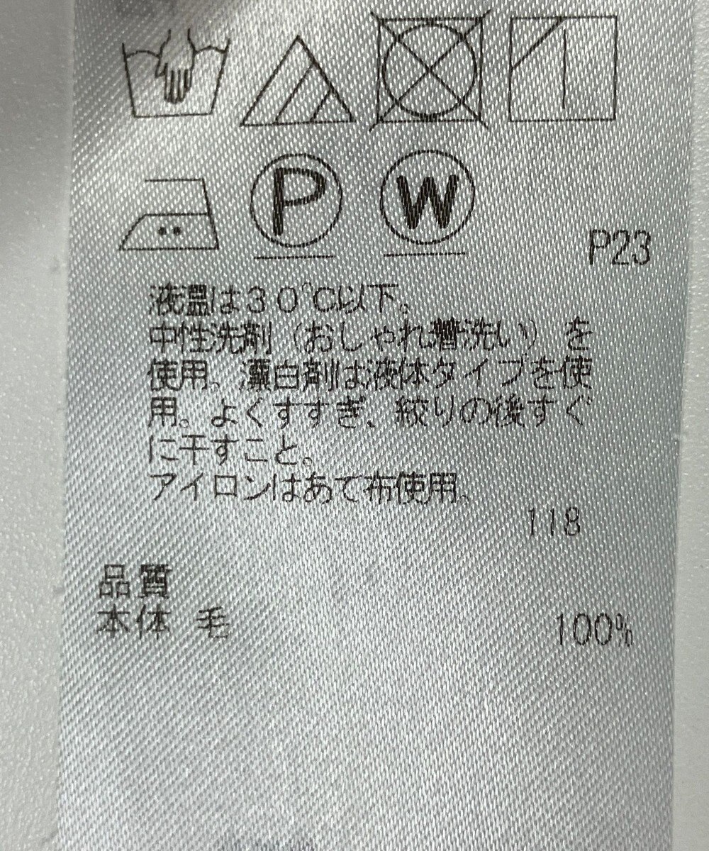 ONWARD Reuse Park 【23区】ワンピース秋冬 