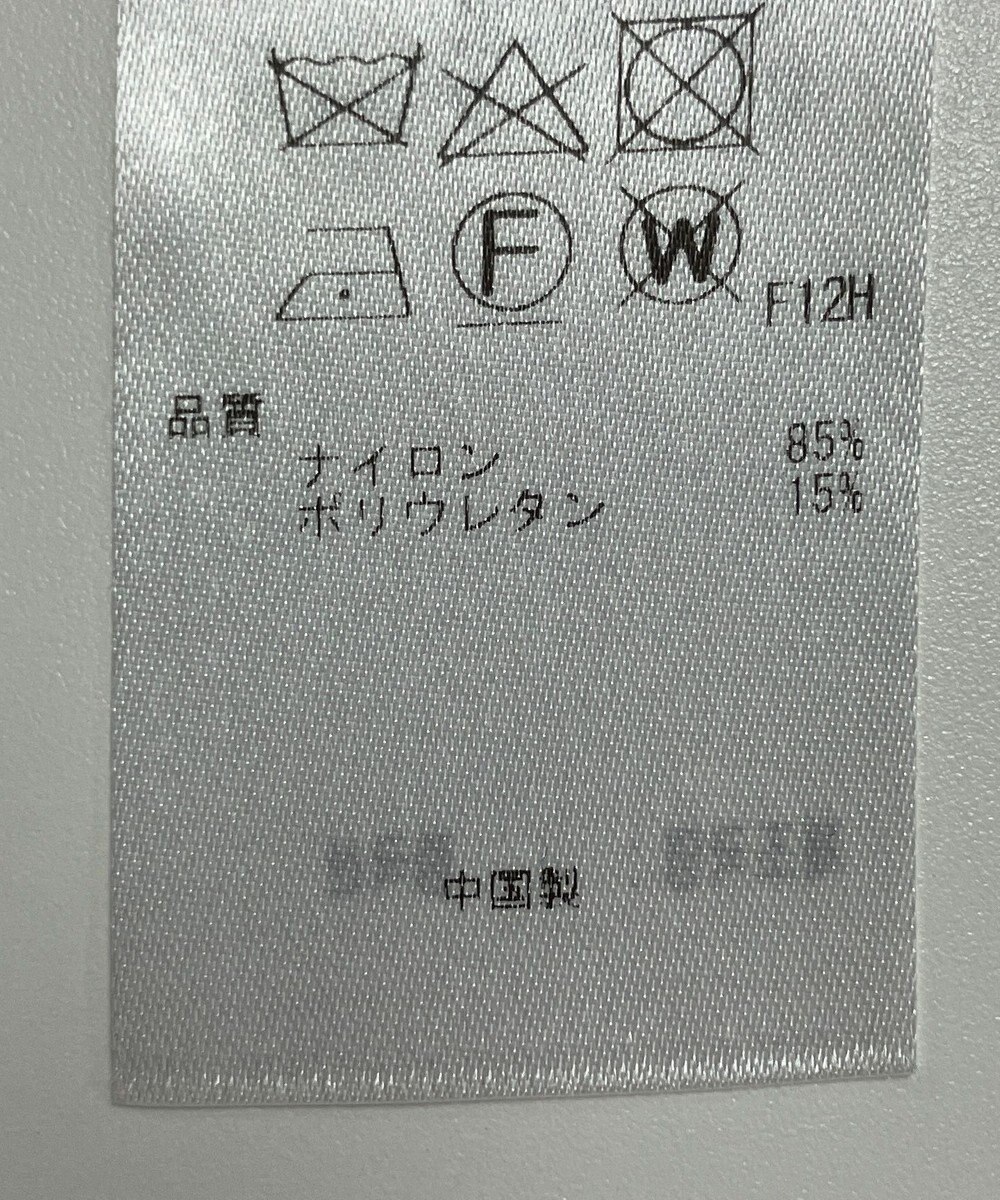 ONWARD Reuse Park 【23区】コート春夏 