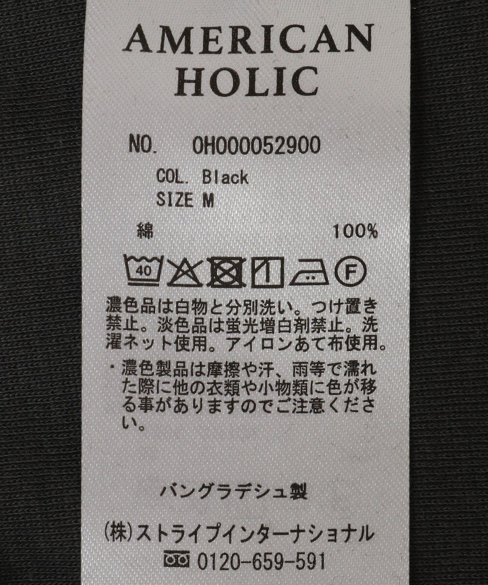AMERICAN HOLIC 2点セット レイヤードタンクトップ 