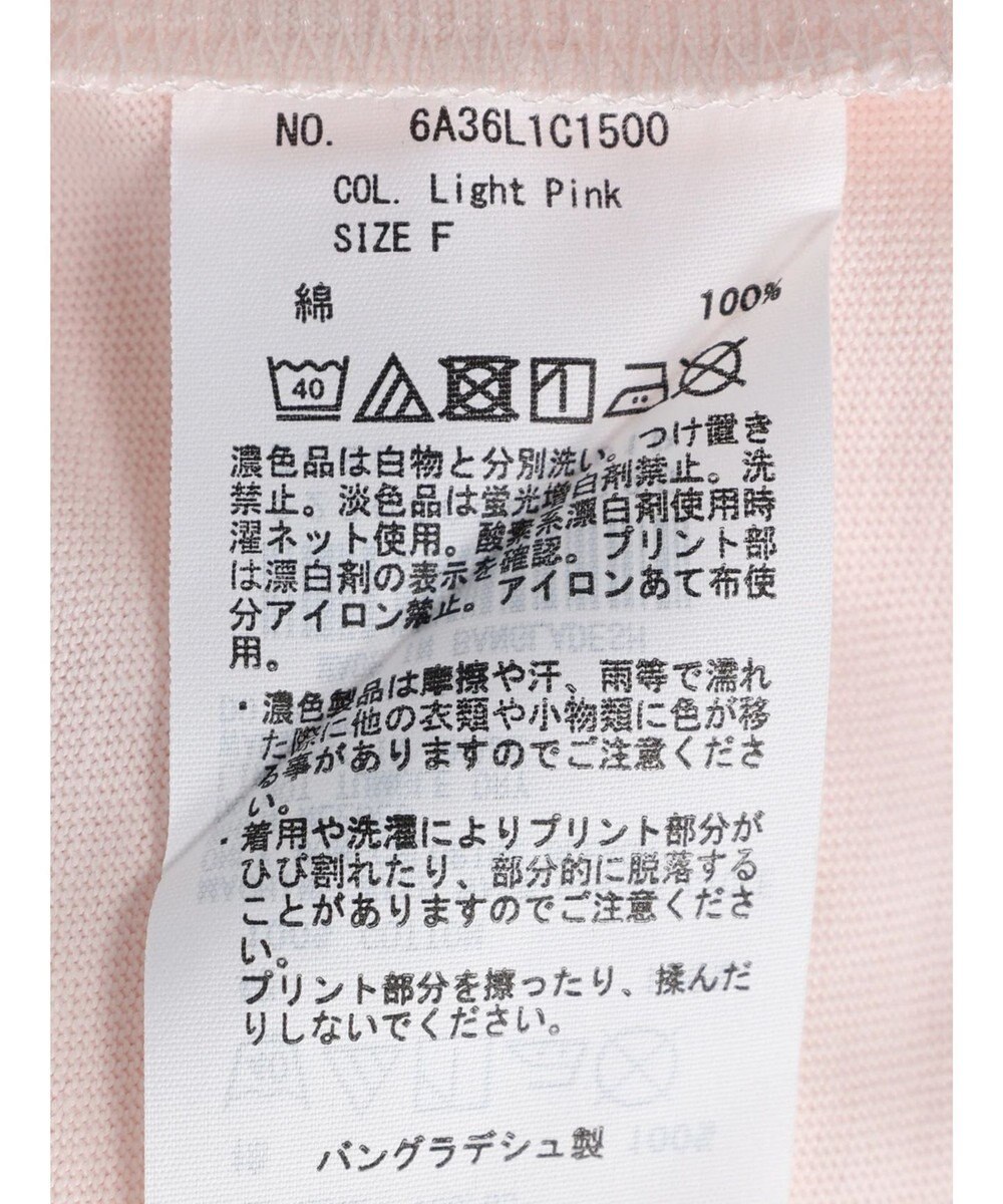 Green Parks ガーリーロゴボックスＴシャツ 