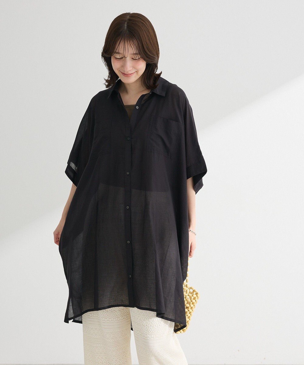 Green Parks Ｉ　ボイルポンチョチュニック 