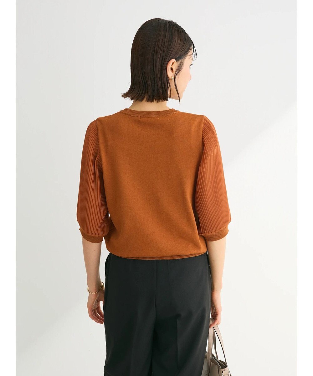 Green Parks 袖プリーツドッキング５分袖ニットプルオーバー 