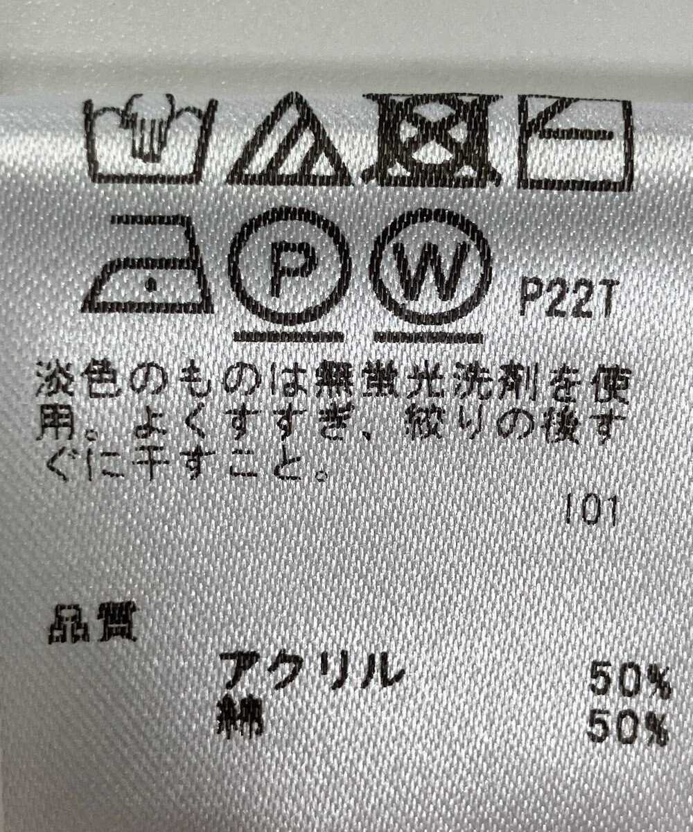 ONWARD Reuse Park 【any SiS】ニット春夏 