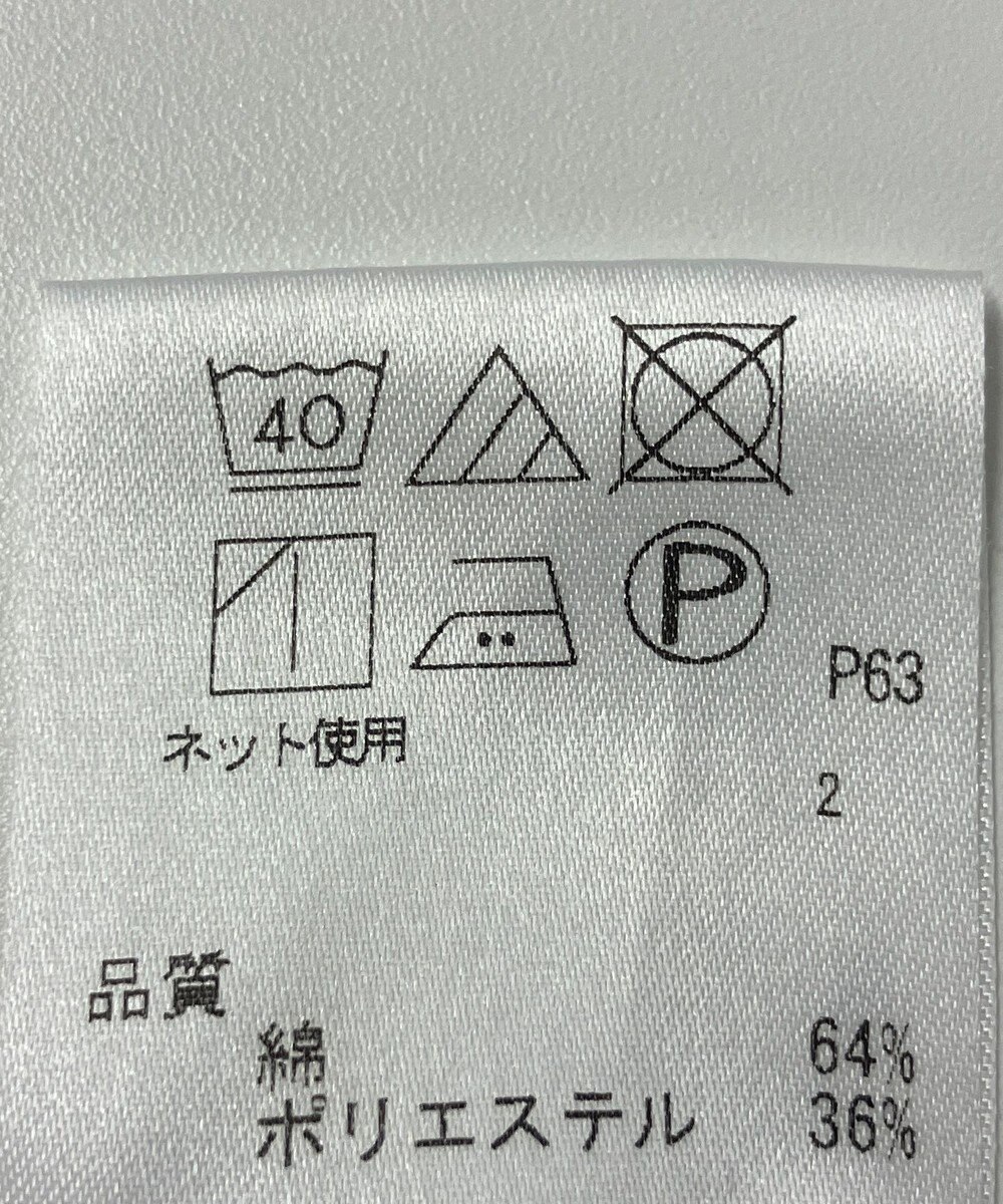 ONWARD Reuse Park 【J.PRESS】カットソー春夏 