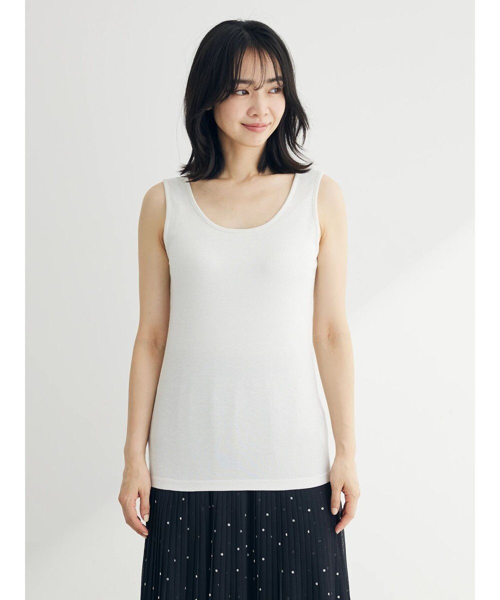 Green Parks BESTPRICE 前後2WAYラメタンク 