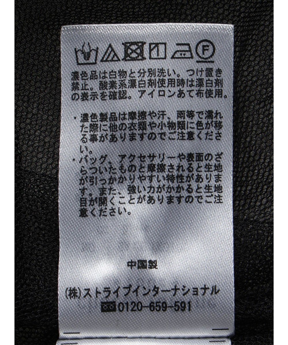 Green Parks リバーシブルチュールビスチェ 