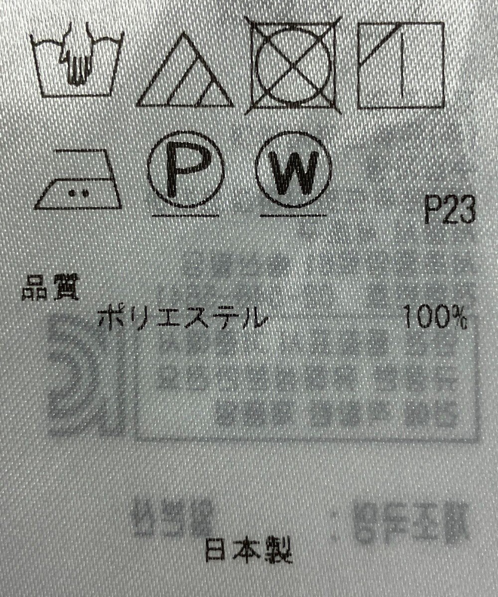 ONWARD Reuse Park 【23区】ブラウス秋冬 