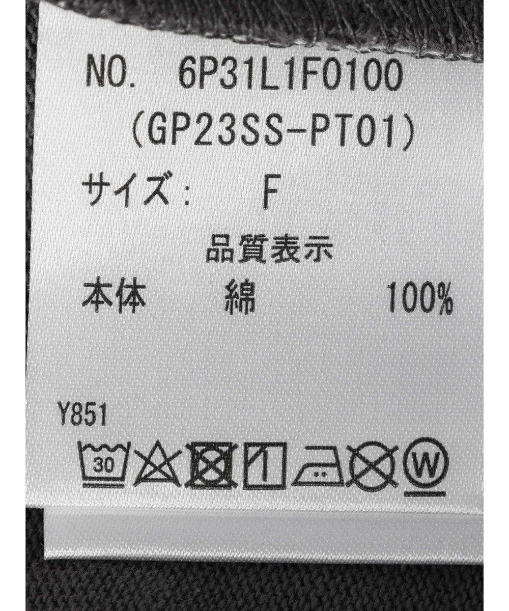 Green Parks ・Ｄｏｕｂｌｅ　Ｆｌａｇｓ　１０ｏｚイージーパンツ 