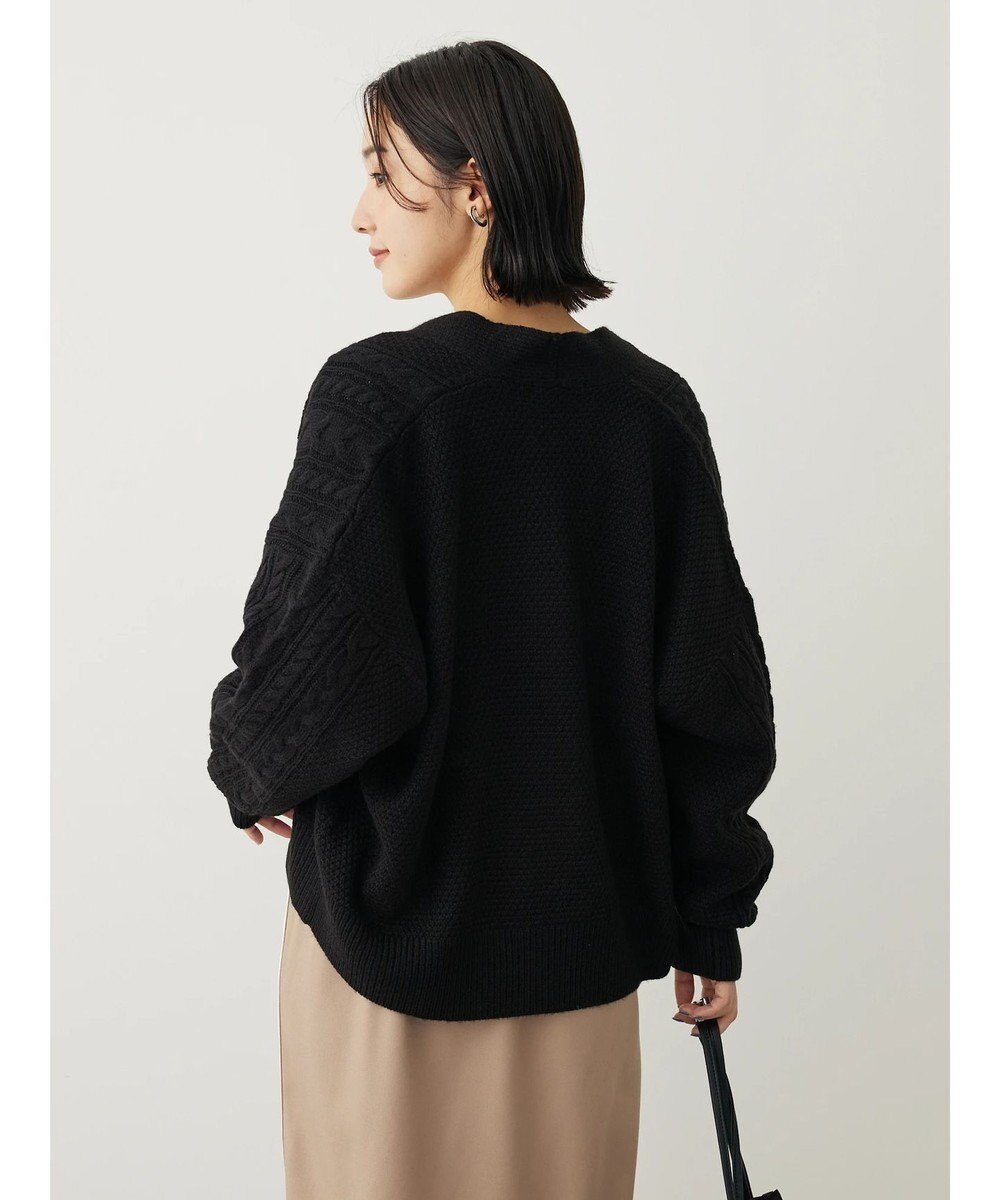 Green Parks 着流しケーブルカーディガン 