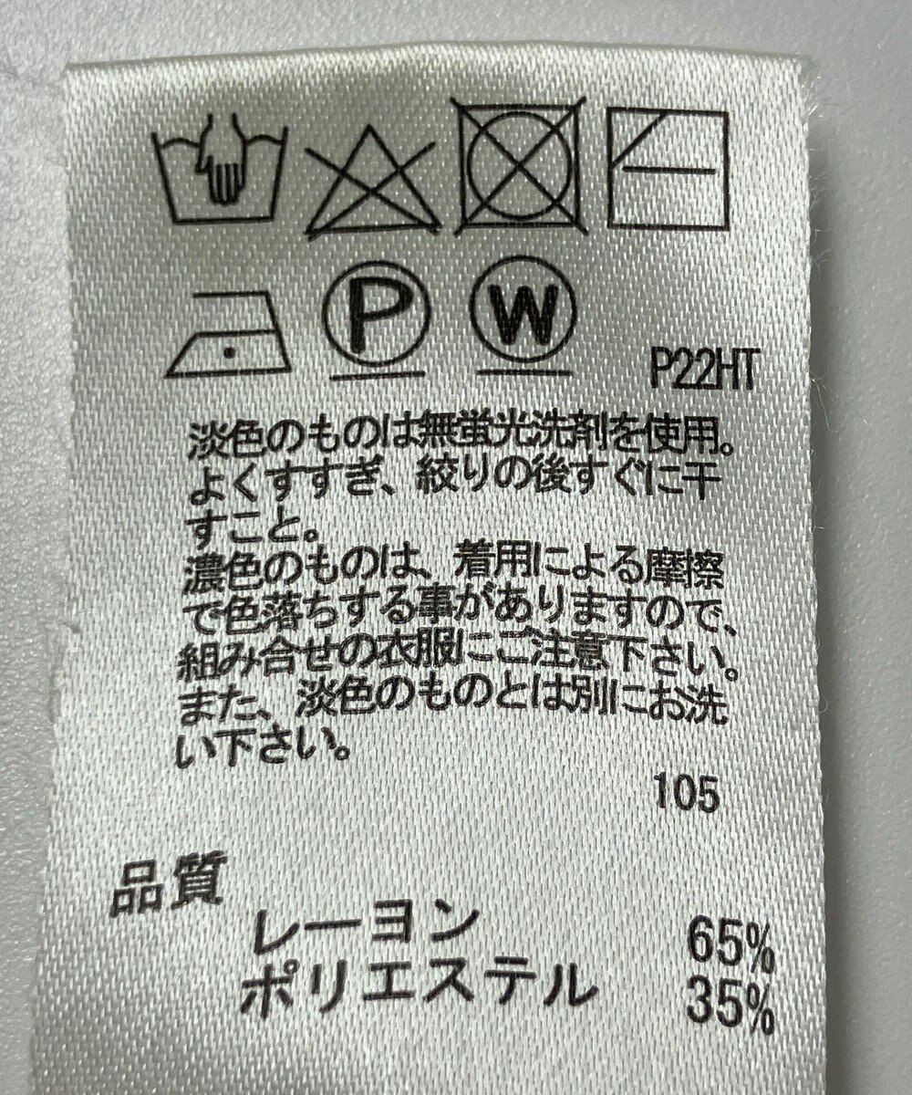 ONWARD Reuse Park 【any SiS】ニット秋冬 