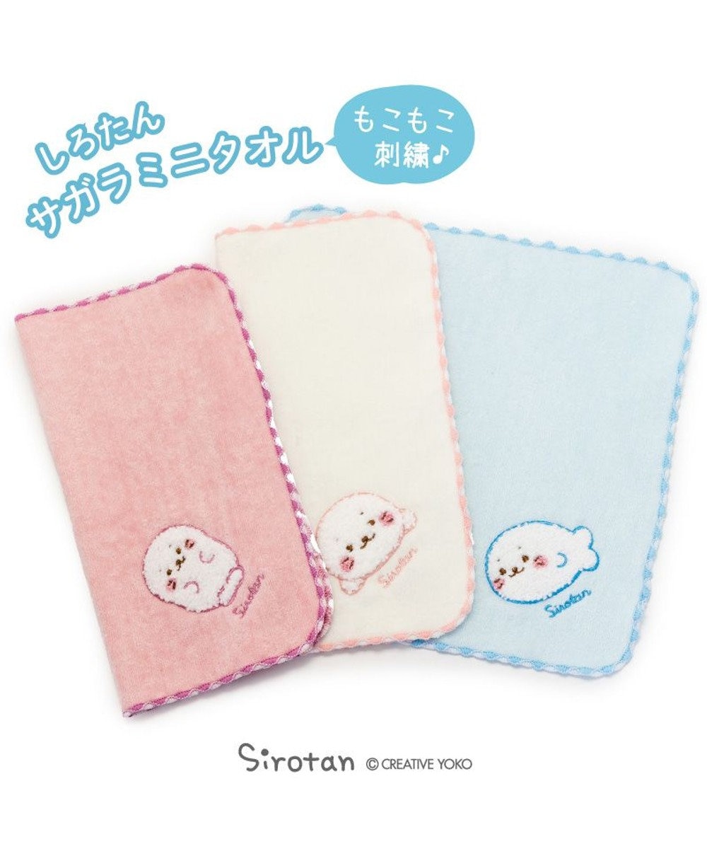 Mother garden しろたん サガラミニタオル 《桃》 単品  25cm×25cm 