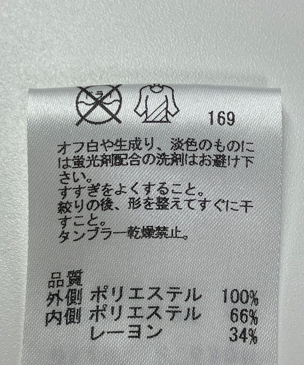 ONWARD Reuse Park 【23区】カットソー春夏 