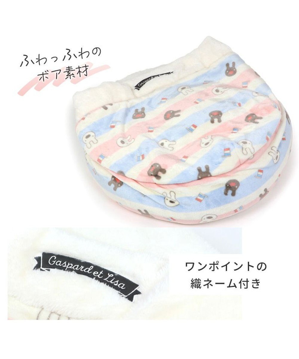 PET PARADISE リサとガスパール 丸型 遠赤外線 寝袋 カドラー (60cm) ポップ柄 