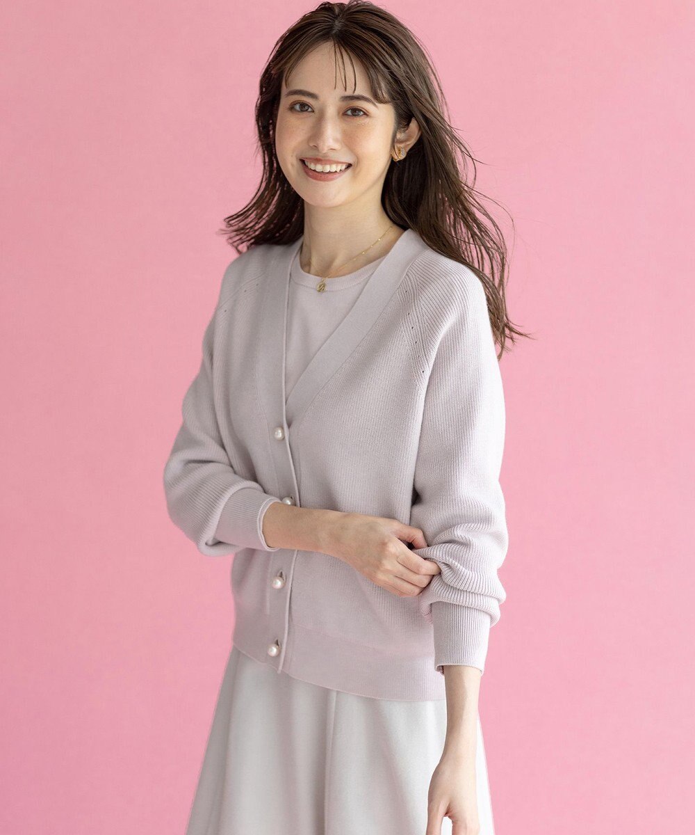 人気カラー追加生産 セットアイテム パールボタン ツイン ニット 組曲 L ファッション通販 公式通販 オンワード クローゼット 人気カラー追加生産 セットアイテム パールボタン ツイン ニット 組曲 L ファッション通販 公式通販 オンワード クローゼット