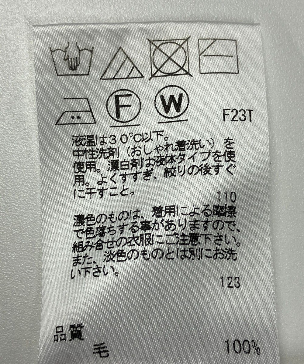 ONWARD Reuse Park 【uncrave】ニット秋冬 