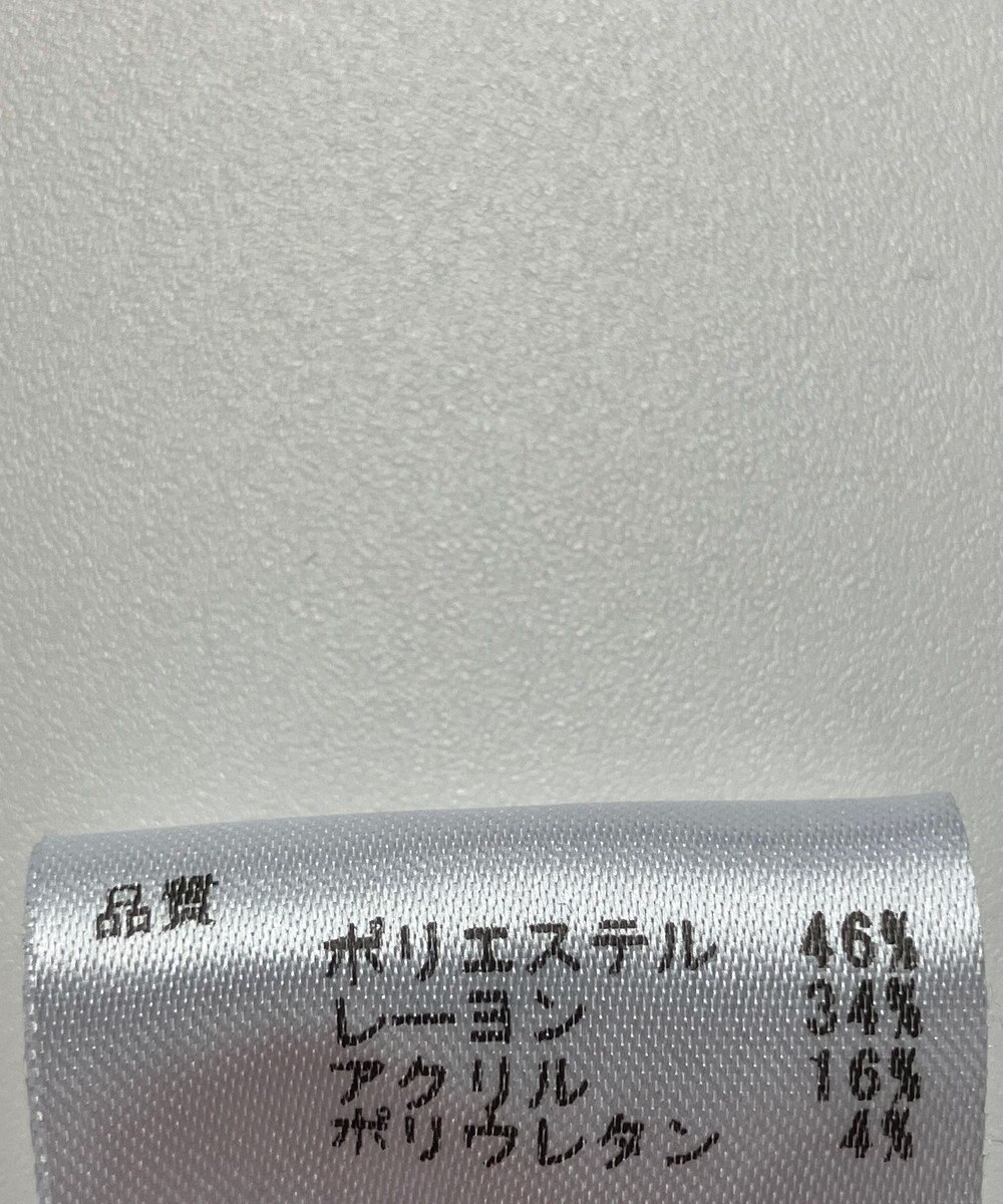 ONWARD Reuse Park 【any SiS】パンツ秋冬 