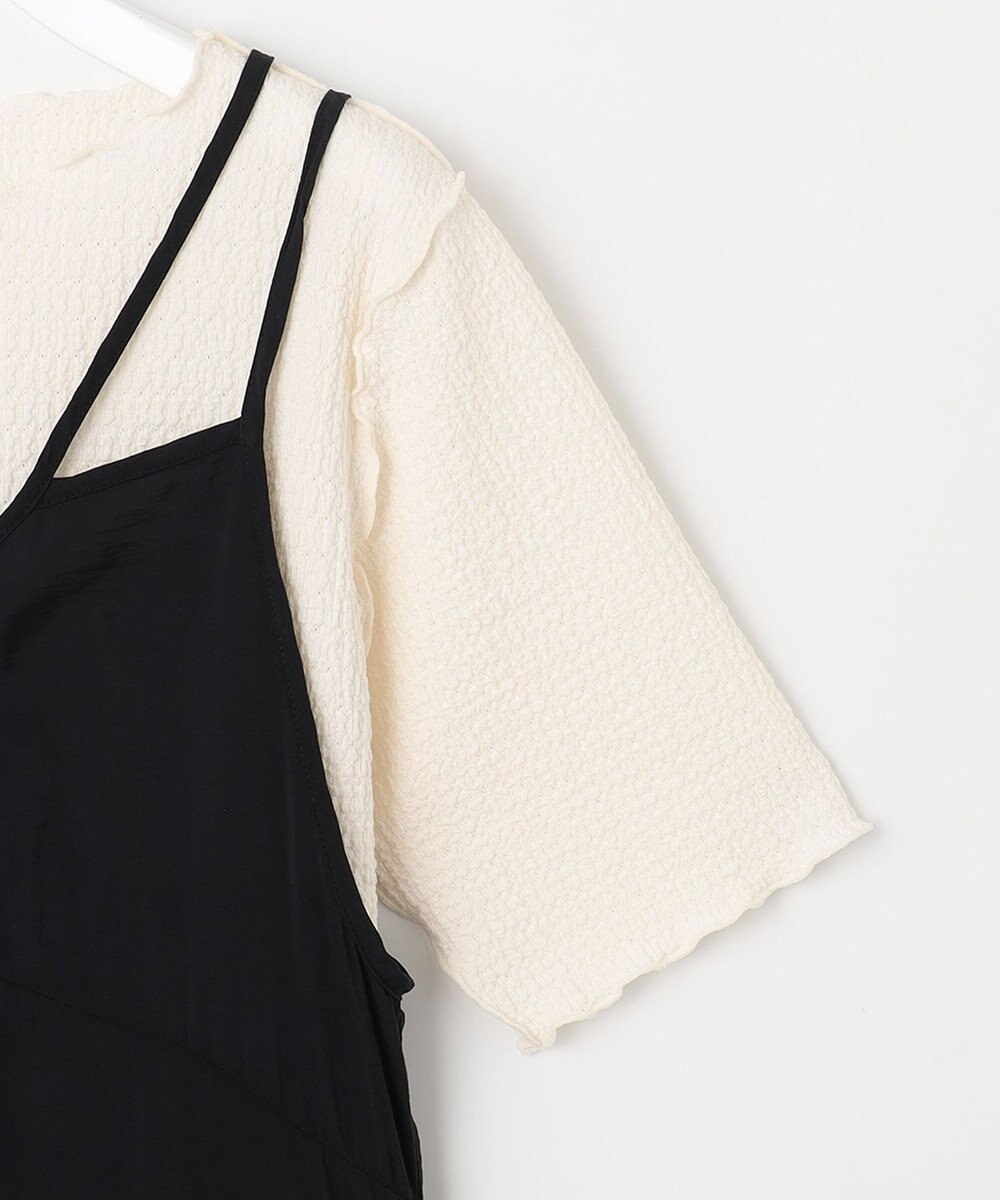 Feroux 【セットアイテム】シュリンクインナー × キャミワンピース 