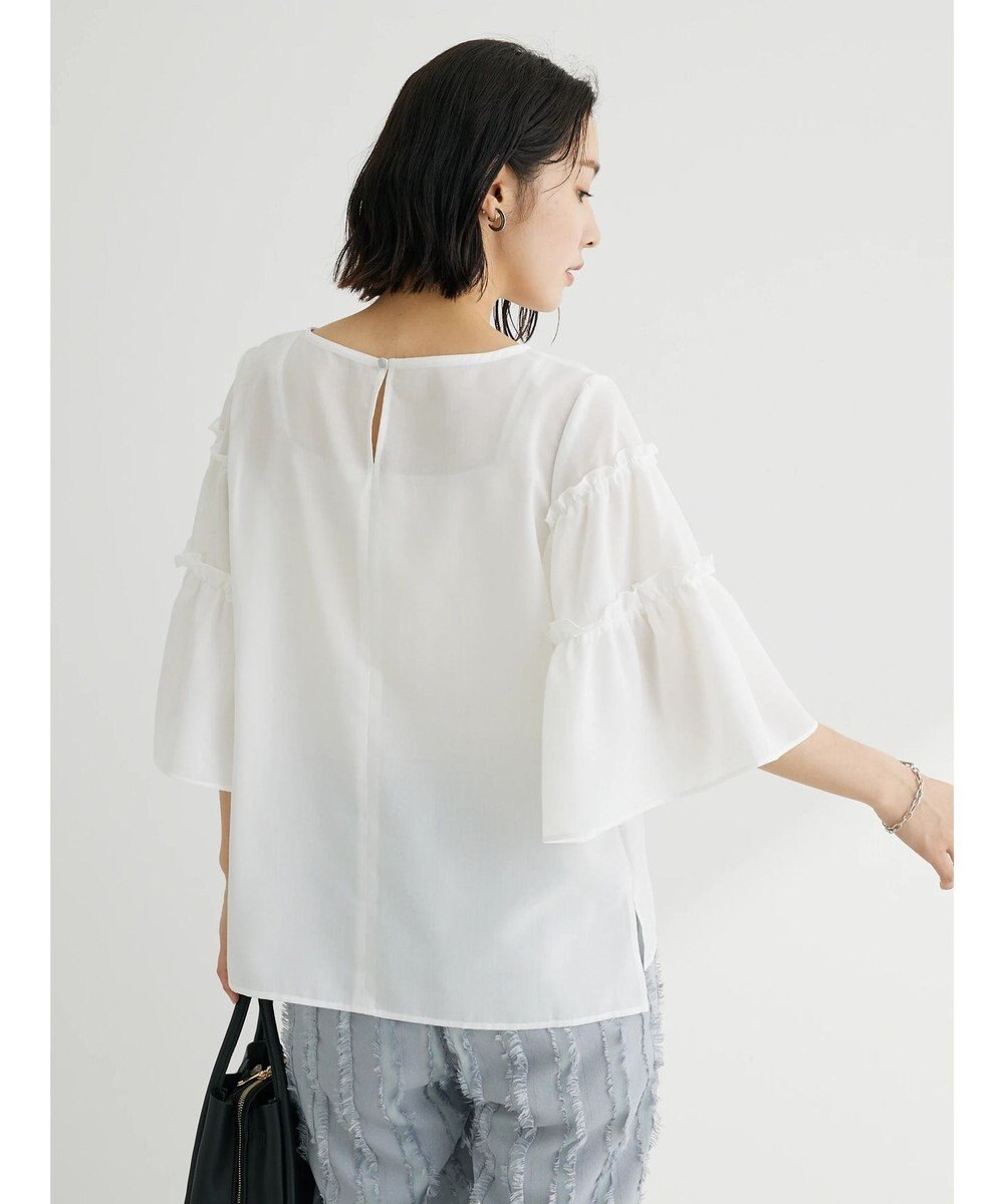 Green Parks ティアード袖ブラウス 