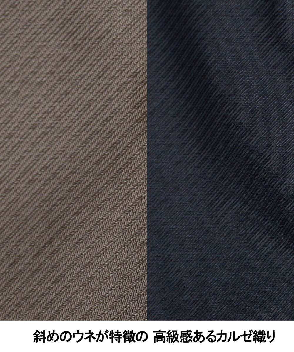 GOTAIRIKU 25年新作/3シーズン対応【仕事で着用可】メランジカルゼ フーデッドブルゾン_無地 