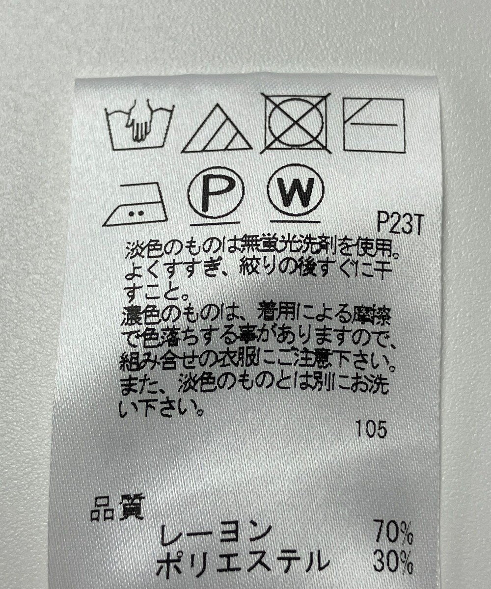 ONWARD Reuse Park 【J.PRESS】ニット秋冬 