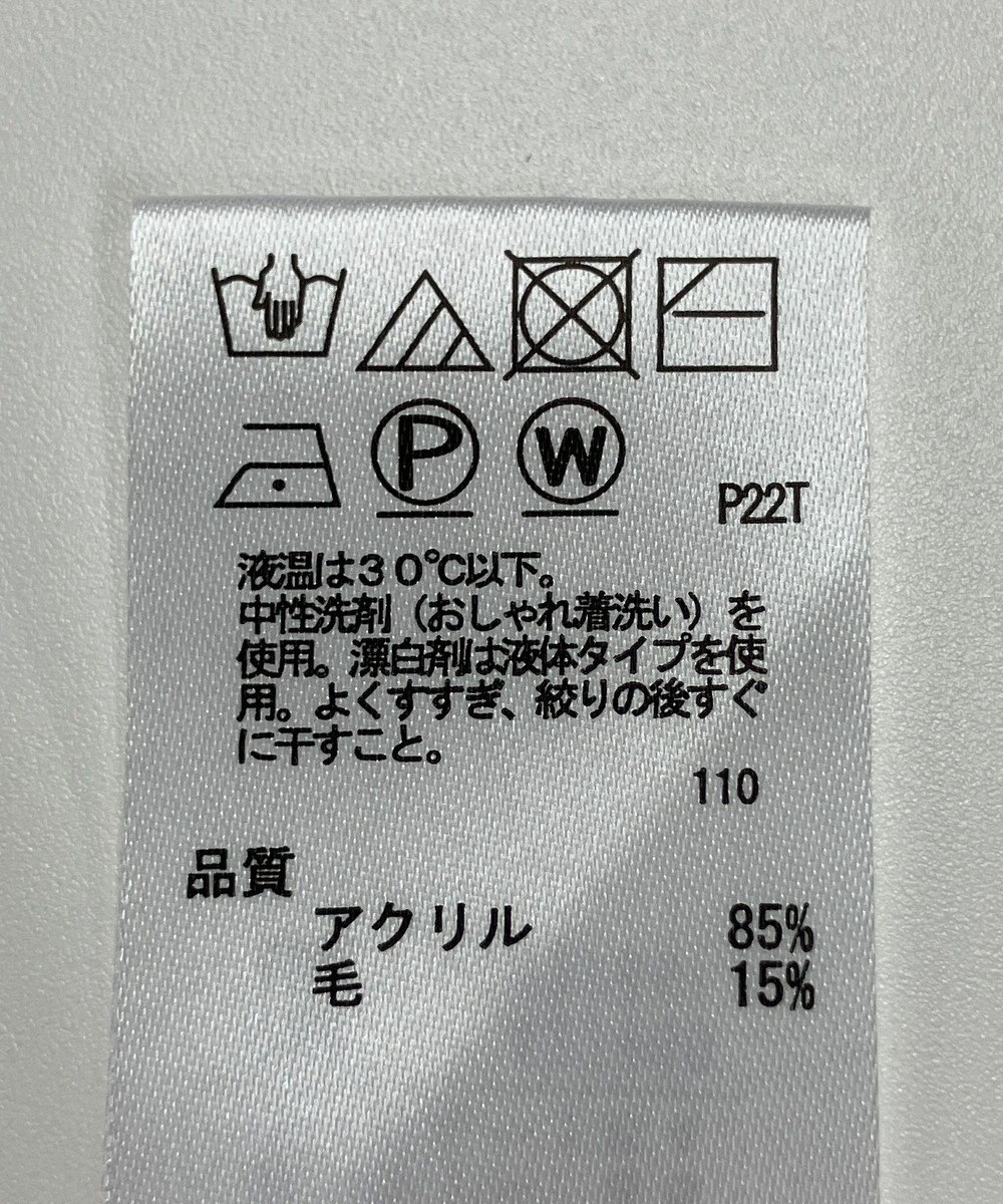 ONWARD Reuse Park 【any SiS】ニット秋冬 