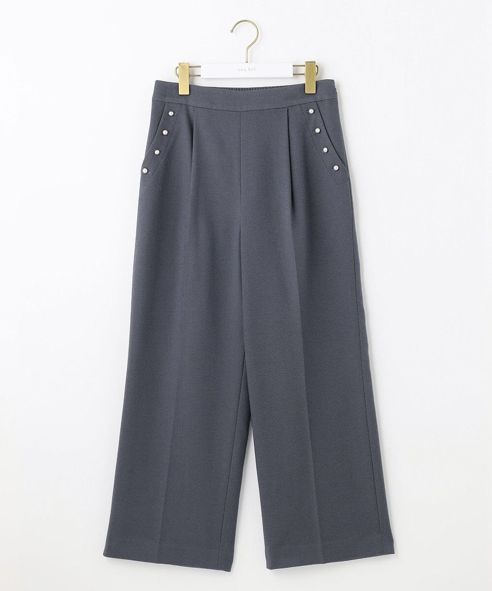ANY SIS 【美人百花11月号掲載】パール調ポイントツイル パンツ 