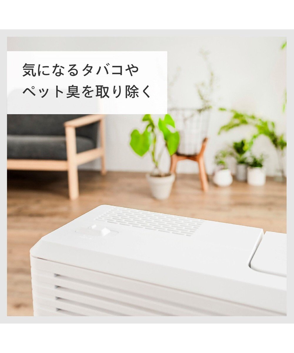 YAMATO テーブル＆キッチン 【TWINBIRD】パーソナル加湿空気清浄機  ホワイト  AC-4252W 
