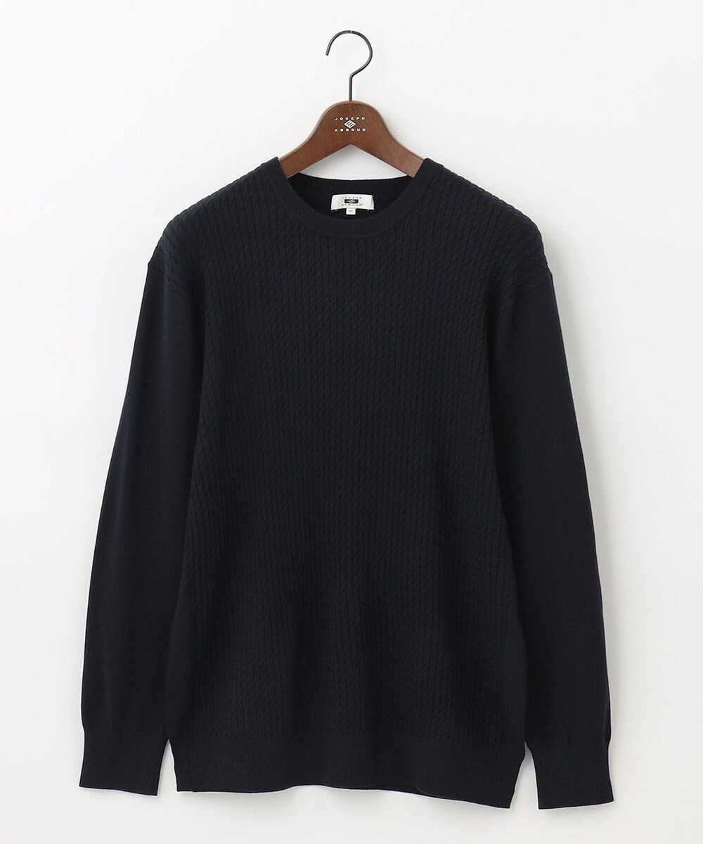 JOSEPH ABBOUD 【キングサイズ・チクチクしない/イージーケア】SNOWYクルーネックニット 