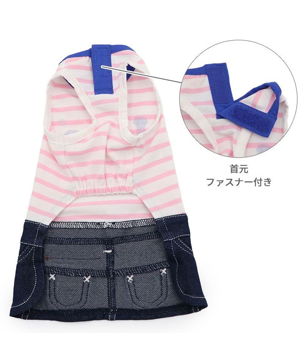 PET PARADISE Lee 鹿の子 ボーダー スカートつなぎ 小型犬 