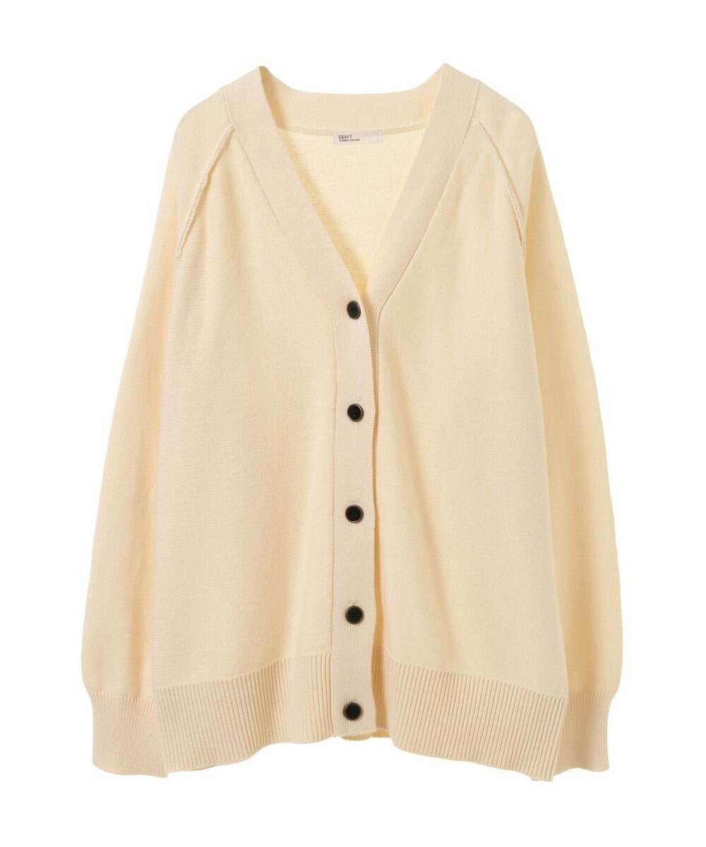 CRAFT STANDARD BOUTIQUE アウトリンキングニットカーディガン 