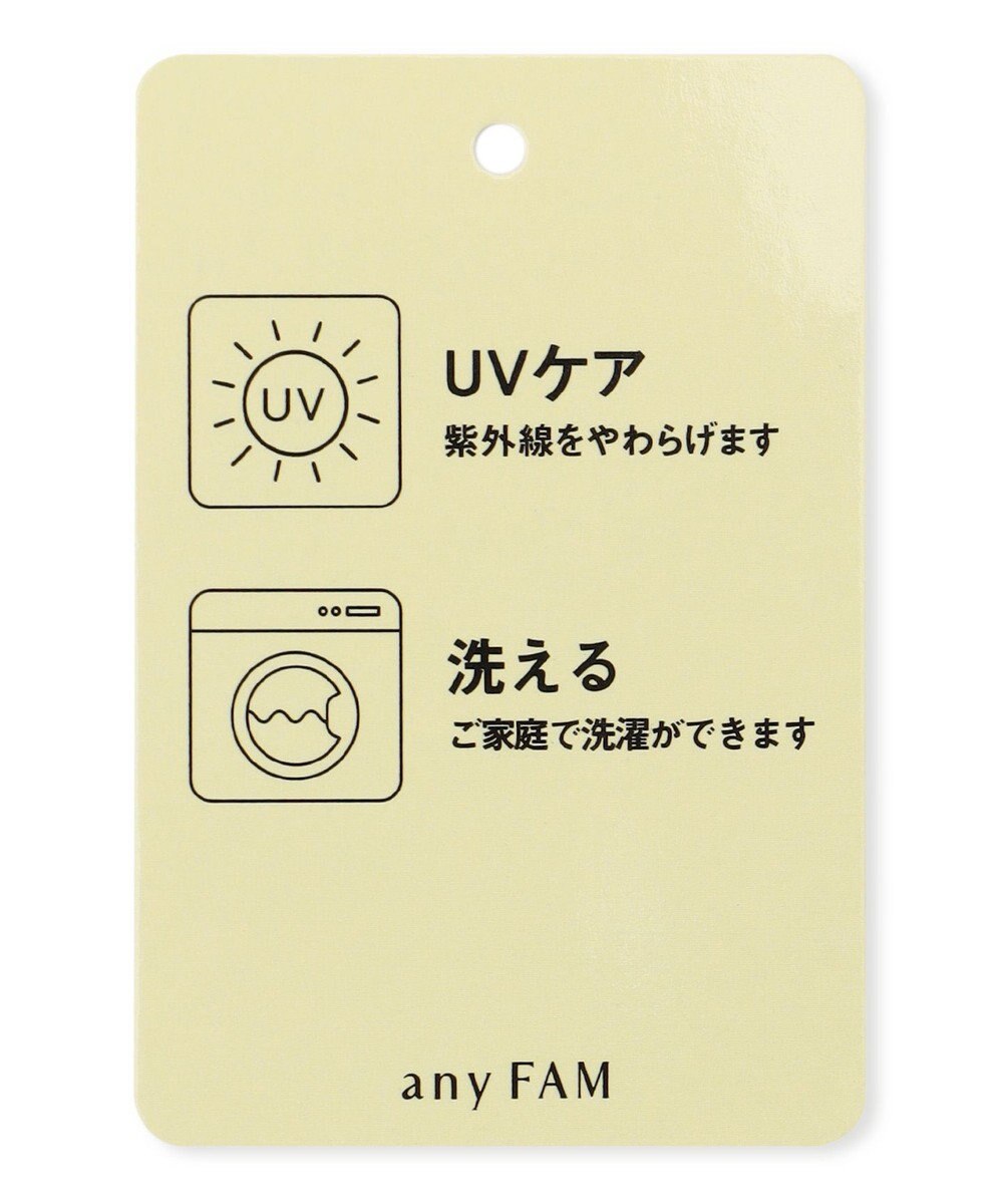 ANY KIDS リボン キャップ 